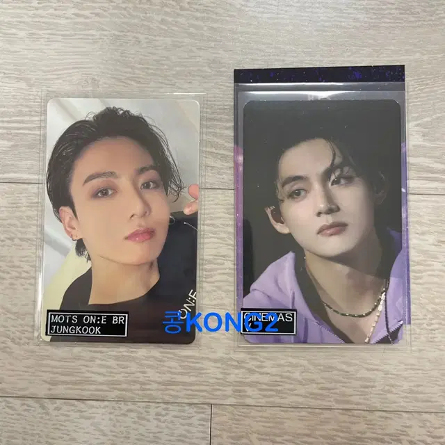 방탄 온콘 블레 정국 cgv 태형 특전포카 미공포디비디메모리즈아미존