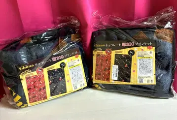 롯데 가나 초콜릿 초 BIG 담요 가나 블랙 프라이즈