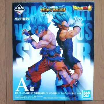 [미개봉 새상품] 제일복권 드래곤볼 VS 옴니버스 초 A상 손오공&베지터