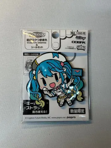 하츠네 미쿠 매지컬 미라이 2024 츳마마레