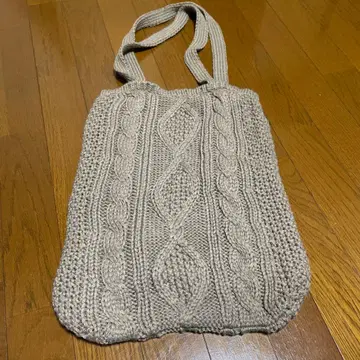 BA 사만사 모스2 니트 백