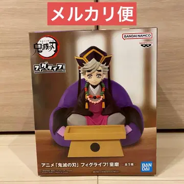 새상품 미개봉 귀멸의 칼날 도우마 피그라이프 피규어