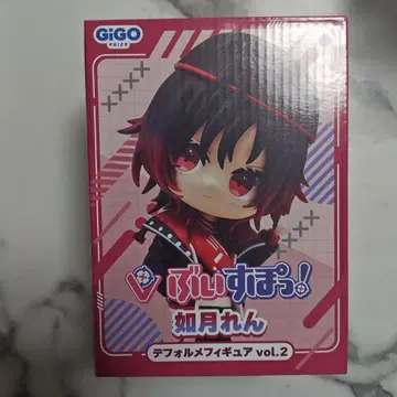 부이쓰포! SD 피규어 vol.2 키사라기 렌 GiGO 한정판