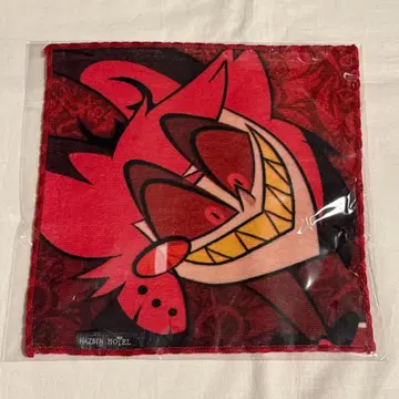 해즈빈 호텔 퍼니 페이스 핸드 타월 알래스터