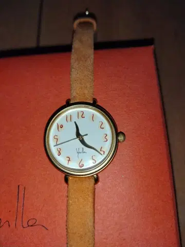 Sybilla 아날로그 손목시계 골드/브라운