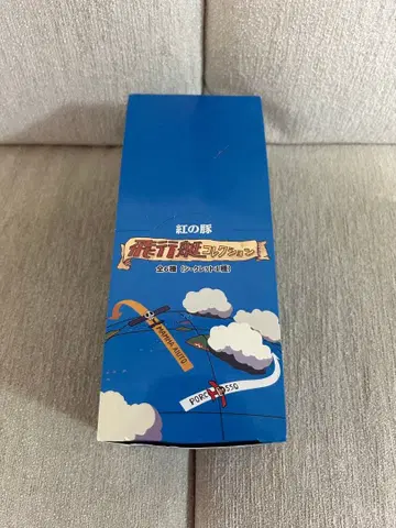 지브리 붉은 돼지 비행정 컬렉션 전 6종 컴플리트 세트 새상품 미개봉