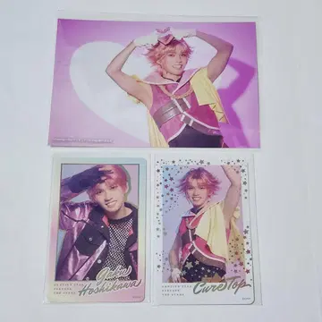 큐어탑 보쿠프리 브로마이드 포토 카드 세트