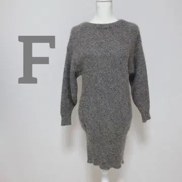 에미 emmi 무릎 기장 타이트 니트 원피스 그레이 성숙 큐트 F