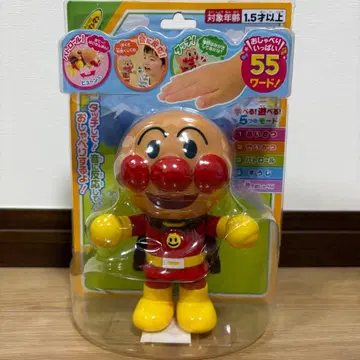 새상품급 터치로! 소리로! 말하는 호빵맨 1.5세 크리스마스 선물