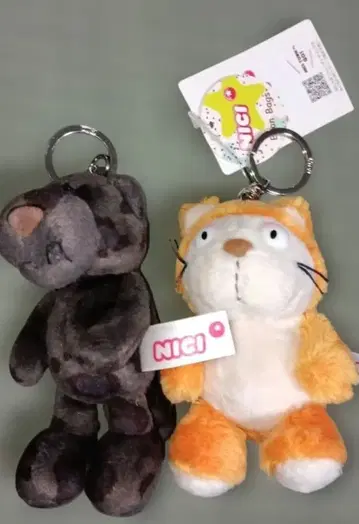 NICI 키링 세트