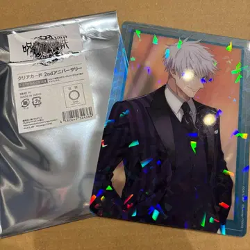 주술회전 고죠 사토루 팬텀 퍼레이드 환영야행본점 클리어 카드 기념일