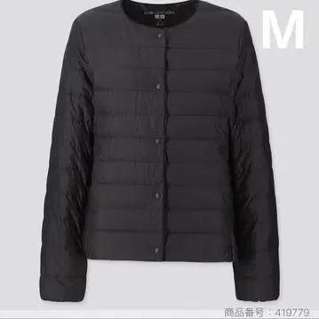 울트라 라이트 다운 컴팩트 자켓 09 BLACK M 사이즈