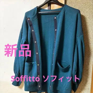 Soffitto 소피토 여성용 가디건