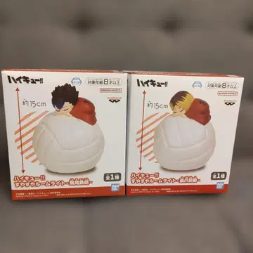 하이큐!! 스야스야 룸 라이트 코즈메 켄마 쿠로오 테츠로 2종 세트