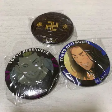 도쿄 리벤저스 캔뱃지 3개 세트