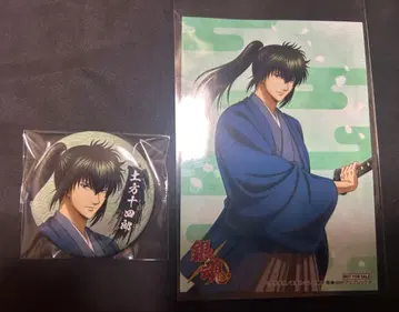 은혼 과거 히지카타 토시로 캔뱃지 브로마이드 세트