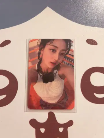 지효 ZONE 매장 혜택 트레이딩 카드 SOUNDWAVE