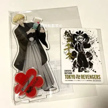 도쿄 리벤저스 마츠노 치후유 하카마 새해 아크릴 스탠드 먹 그림 카드