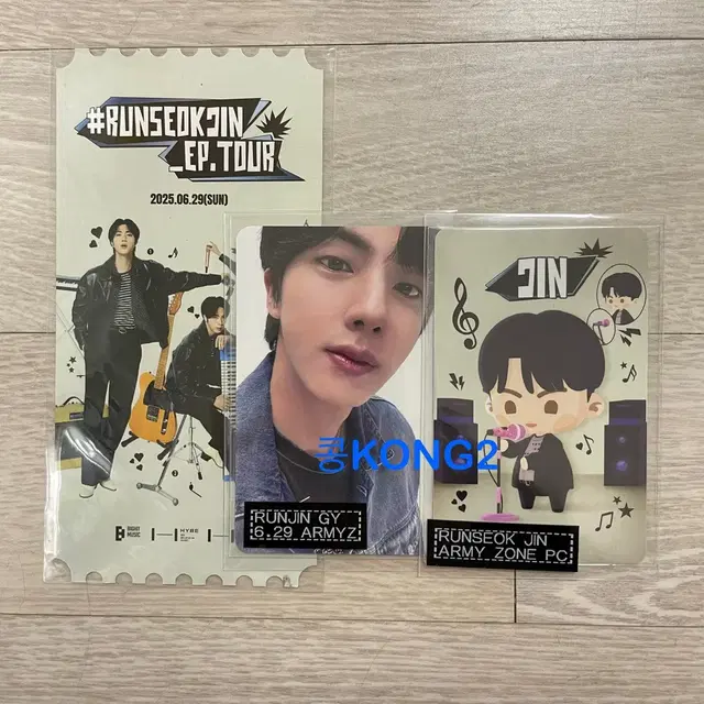 방탄 달려라석진 아미존 고양 포카 특전디비디미공포메모리즈콘서트