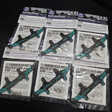 미니 사륜구동 카본 멀티 와이드 리어 스테 J-CUP 2022