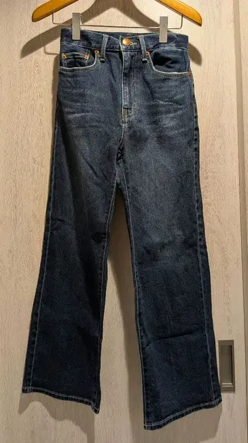 [ 플라스테 ] 하이라이즈 와이드 청바지