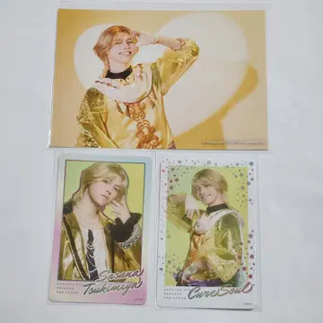 큐어 서울 보쿠프리 브로마이드 포토 카드 세트