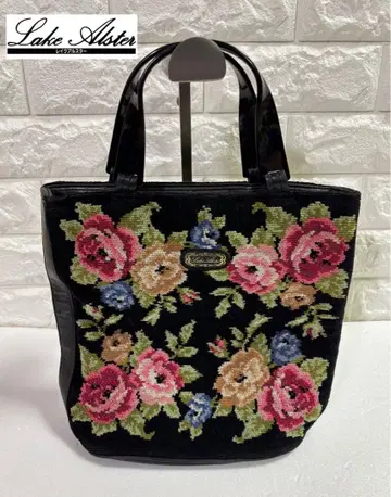 [레어] 레이크알스터 셔닐 x 가죽 플레인 핸들 핸드백