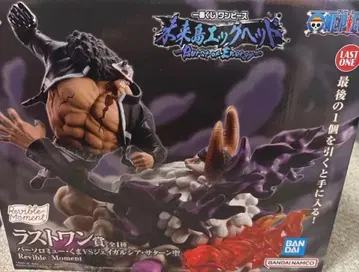 심야 가격 제일복권 원피스 미래섬 에그헤드 라스트 원상 바솔로뮤