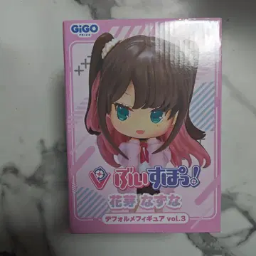 [미개봉] 브이스포! GiGO SD 피규어 vol.3 카가메 나즈나