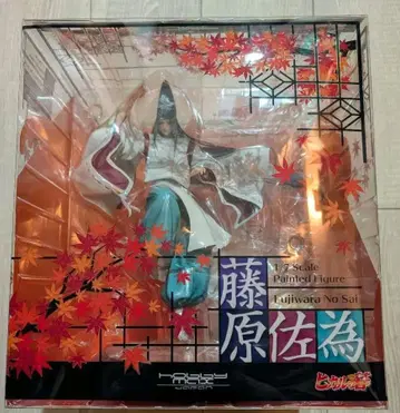 히카루의 바둑 후지와라 사와이 1/7 스케일 피규어 호비맥스 재팬