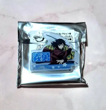 귀멸의 칼날 랜덤 오나마에 배지 컬렉션 토미오카 기유