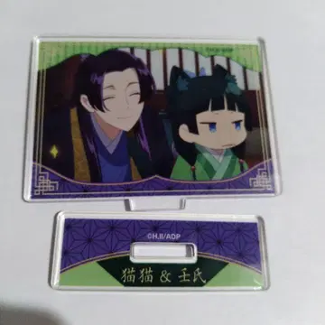 약사의 혼잣말 진시 마오마오 트레이딩 아크릴 스탠드 장면 사진