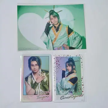 큐어 카구라 보쿠프리 브로마이드 포토 카드 세트