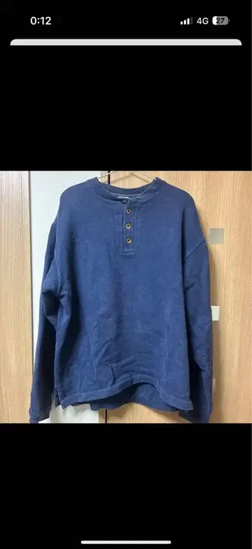 CAMBER 네이비 버튼 헨리넥 트레이닝복