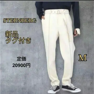 택 포함 새상품 STERNBERG 스탠버그 스티치 스트레이트 팬츠 화이트