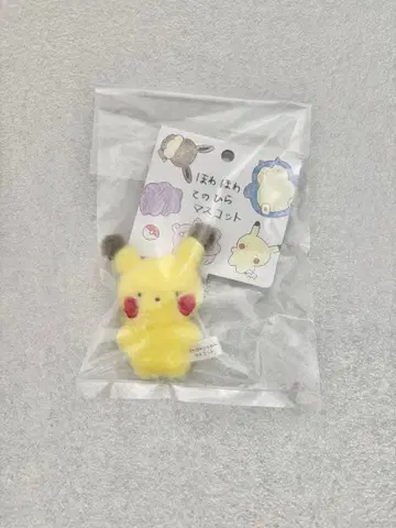 포근포근 손바닥 마스코트 피카츄 포켓몬