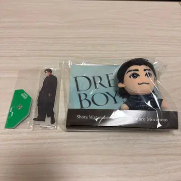 모리모토 신타로 DREAMBOYS 아크릴 스탠드 봉제 인형