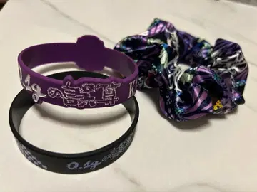 0.1g의 오산 카와무라 유세이 라바밴 스크런치 세트