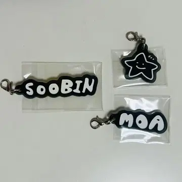 TXT ACT:Tomorrow 아크릴 참 수빈 컴프