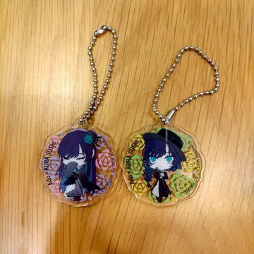 Kura Surhi x ado 아크릴 키링 2개 세트