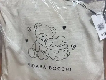 도쿄 디반카 피카부 라운지 웨어 세트