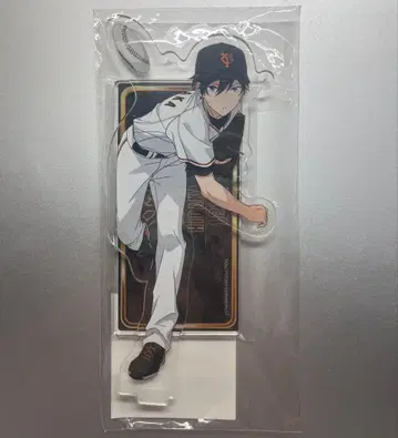 자이언츠 콜라보 히다카 호쿠토 아크릴 스탠드