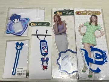 TWICE 쯔위 5세트