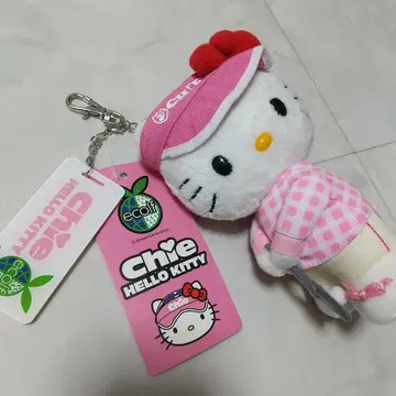 새상품 헬로키티 아리무라 치에 키티 봉제 인형 마스코트