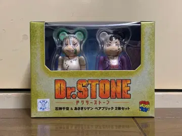 메디콤 토이 베어브릭 이시가미 센쿠 & 아사기리 겐 2PCS SET