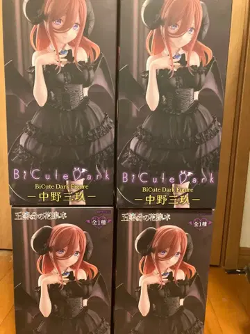 5등분의 신부 나카노 미쿠 bicute dark 4개 세트