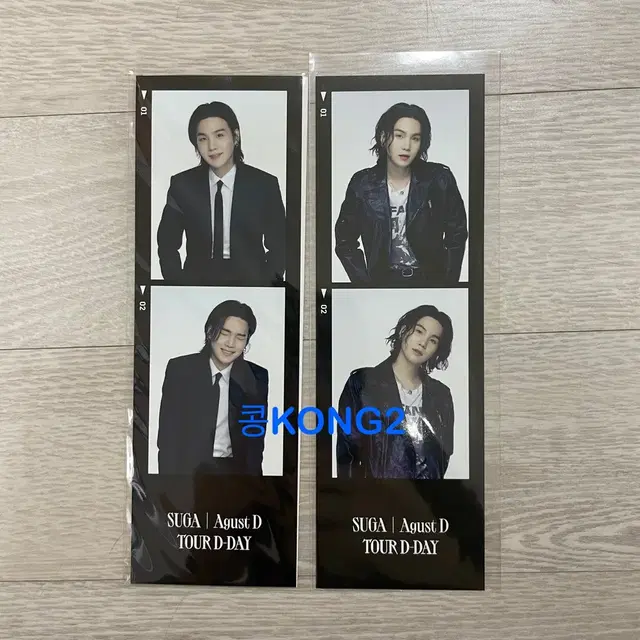 방탄 슈가 윤기 디데이 투컷포토 미공포디비디메모리즈아미존특전콘서트