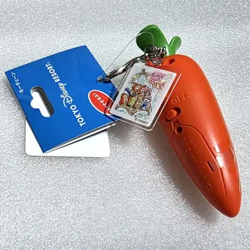 주토피아 키체인 당근 녹음