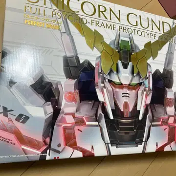 [ 미개봉 새상품 ] 유니콘 건담 PG 건담 프라모델 퍼펙트 그레이드