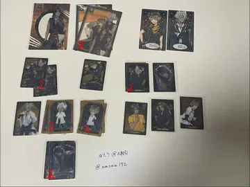 트위스테 사바나클로 굿즈